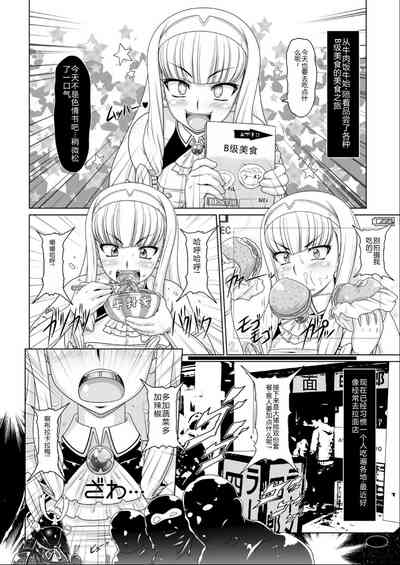 第19頁圖