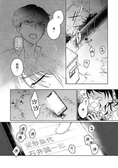 第115頁圖