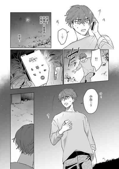第123頁圖
