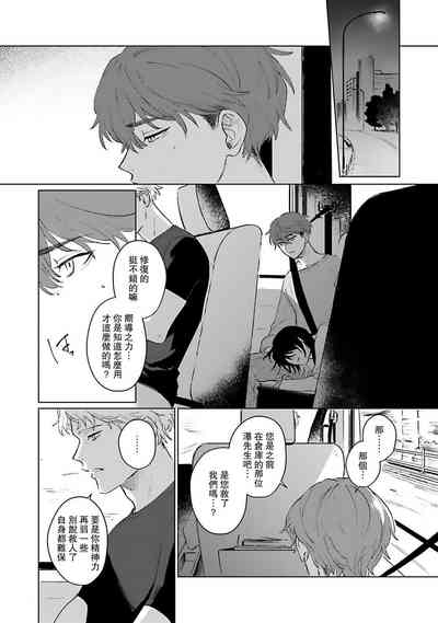 第135頁圖