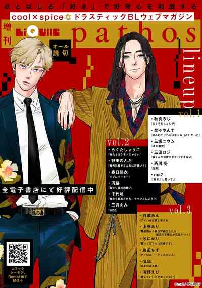 第159頁圖