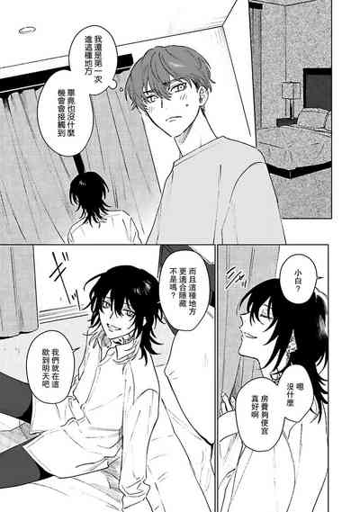 第167頁圖