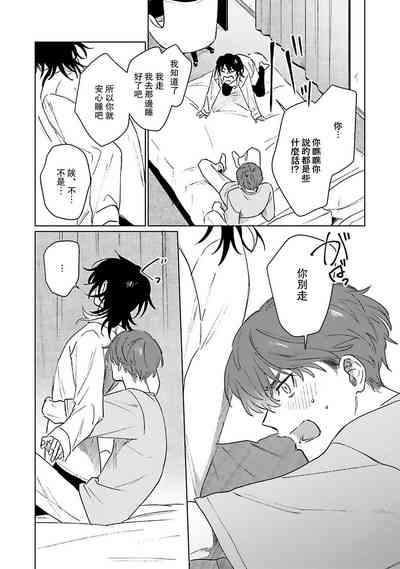 第171頁圖