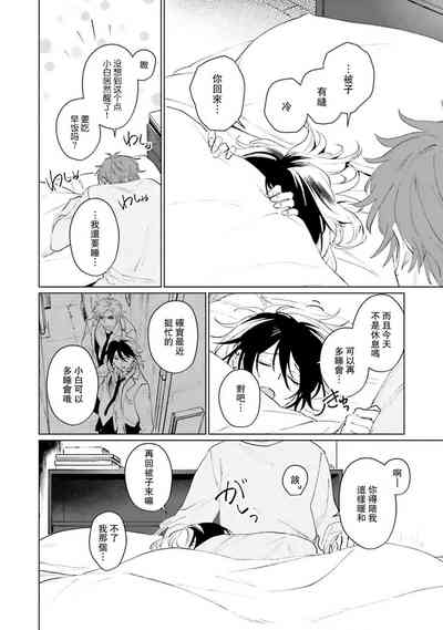 第207頁圖
