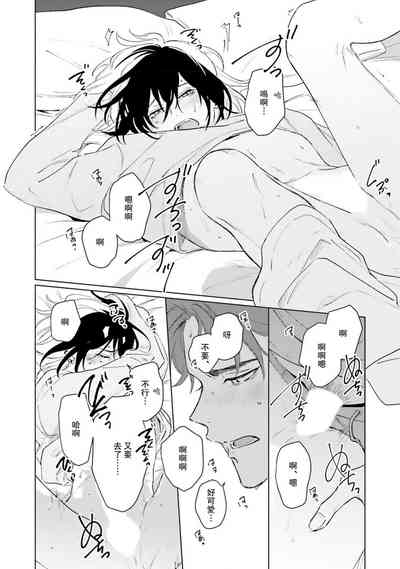 第211頁圖