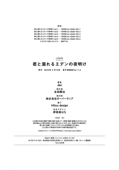 第219頁圖