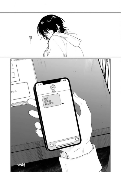 第39頁圖
