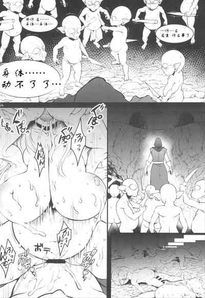 第67頁圖