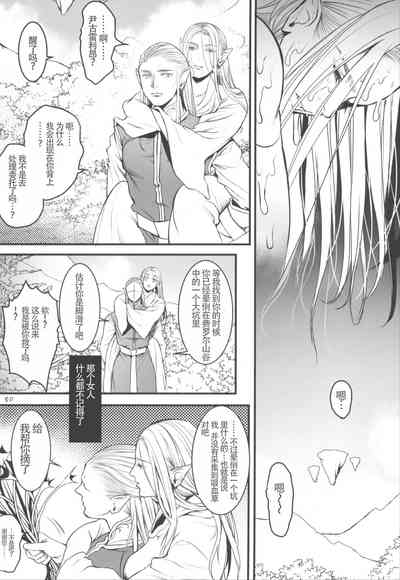 第83頁圖