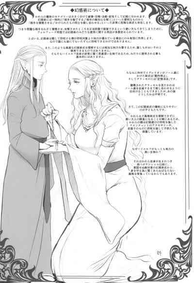 第87頁圖
