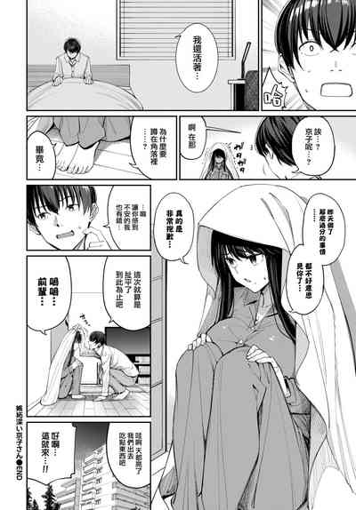 第27頁圖