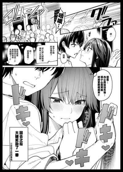 第31頁圖