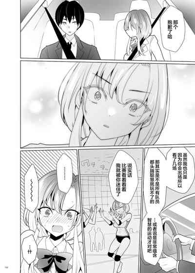 第103页图