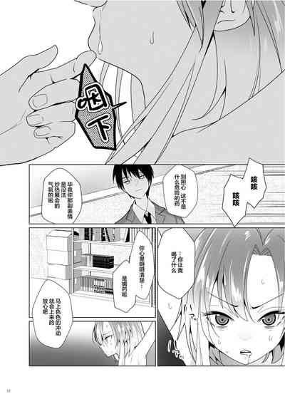 第11页图