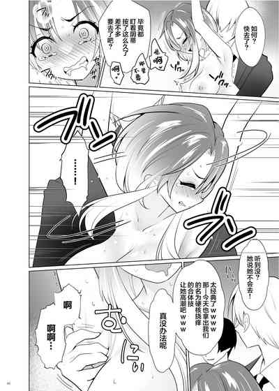 第39页图