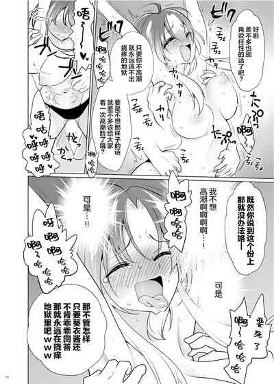 第43页图