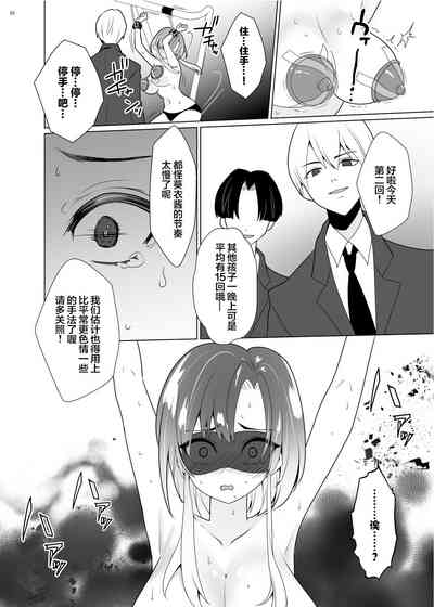 第59页图