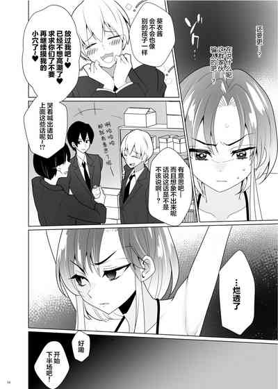 第63页图
