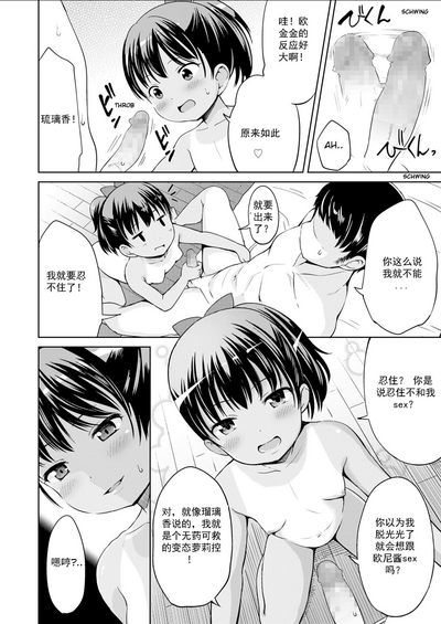 第15頁圖