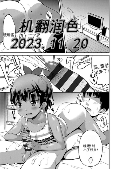 第27頁圖