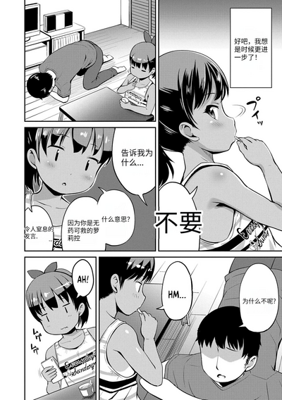第31頁圖