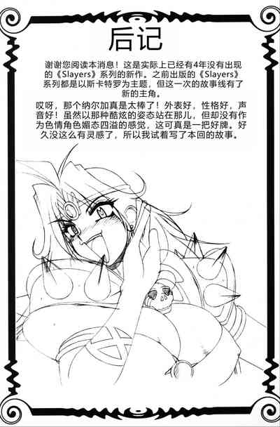 第31頁圖