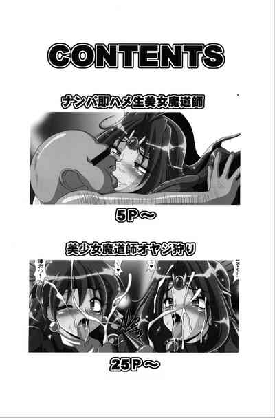 第3頁圖