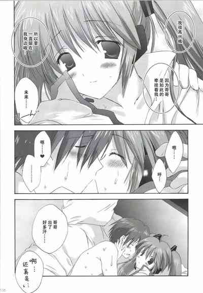 第107页图