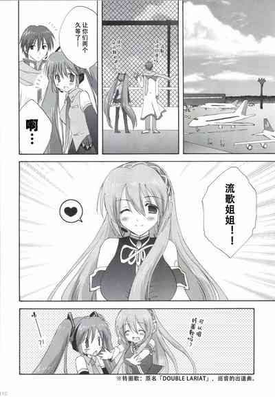 第111页图