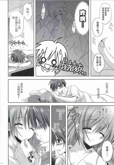 第115页图
