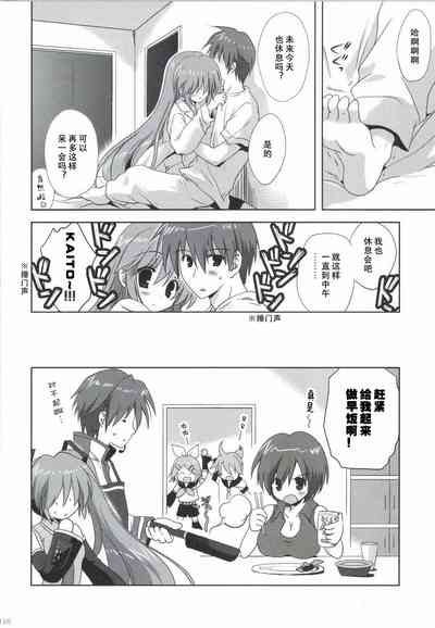 第127页图