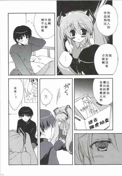 第159页图