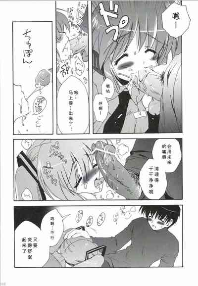 第163页图