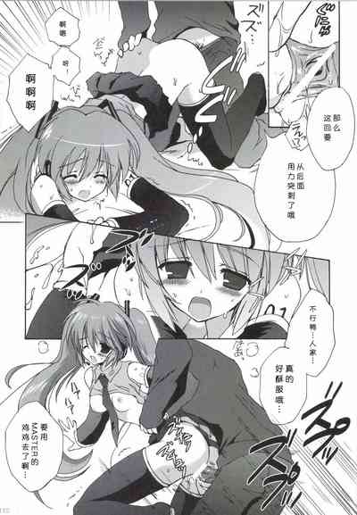 第171页图