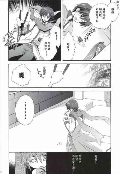 第19页图