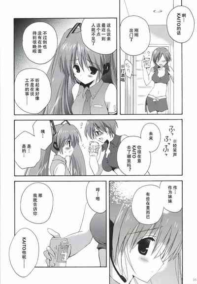 第27页图