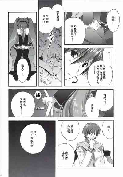 第31页图