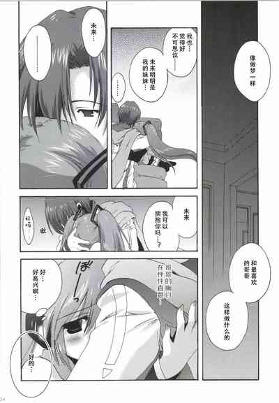 第35页图