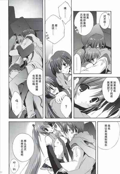 第43页图