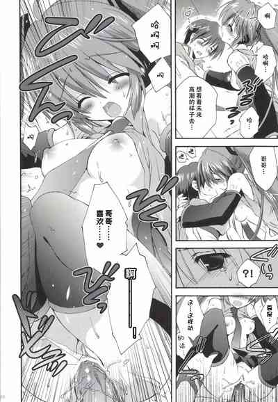 第47页图