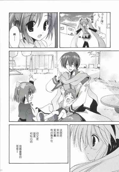 第51页图