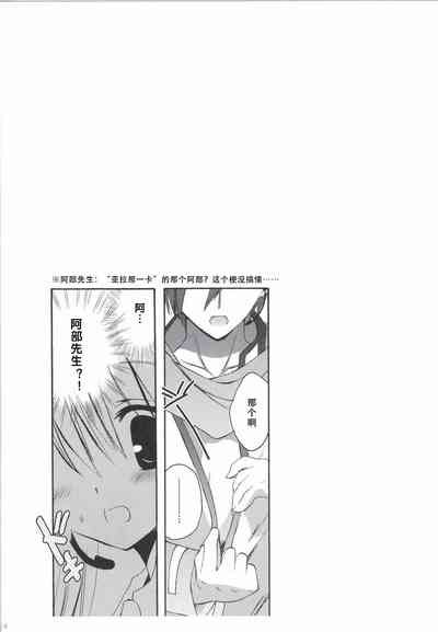 第55页图