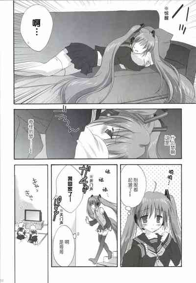 第63页图