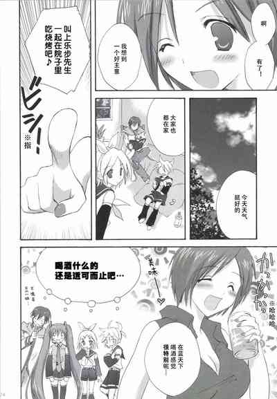 第75页图