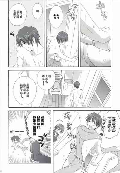 第83页图