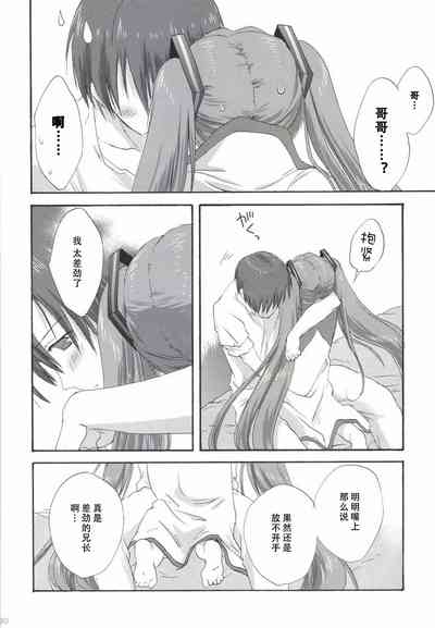 第91页图