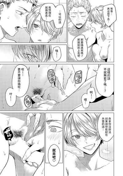 第15页图