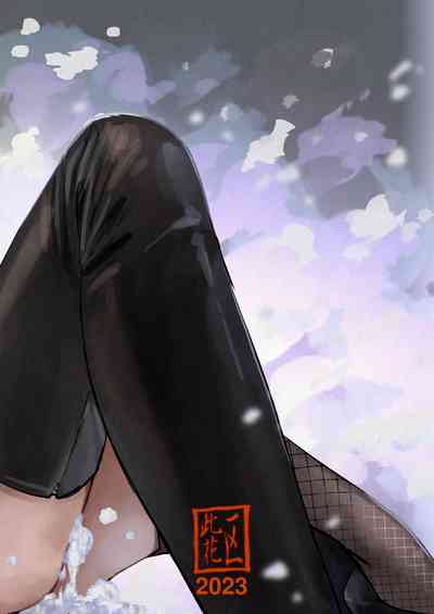 第31頁圖