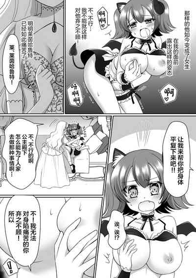 第11页图