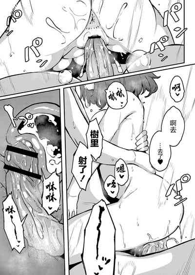 第11頁圖